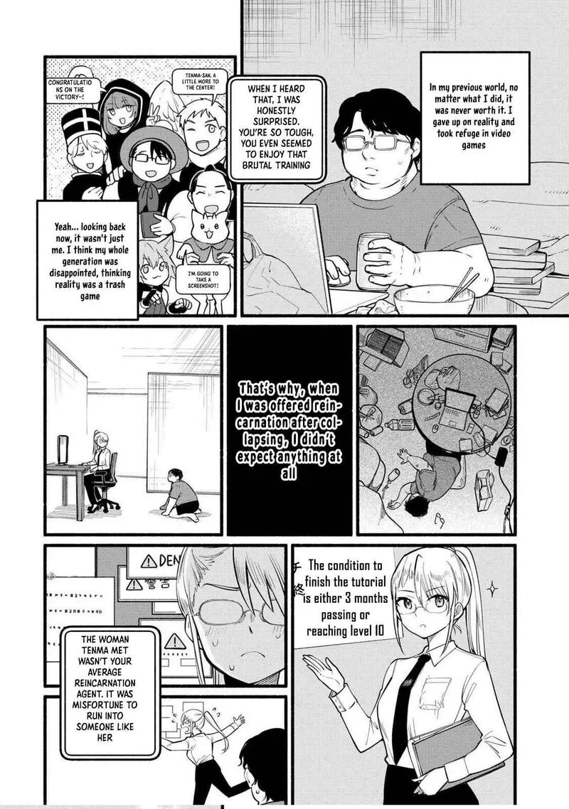 Tensei Mae no Tutorial de Isekai Saikyou ni Narimashita.: Junbi Shisugite Daini no Jinsei wa Easy Mode desu! Chapter 5 page 4
