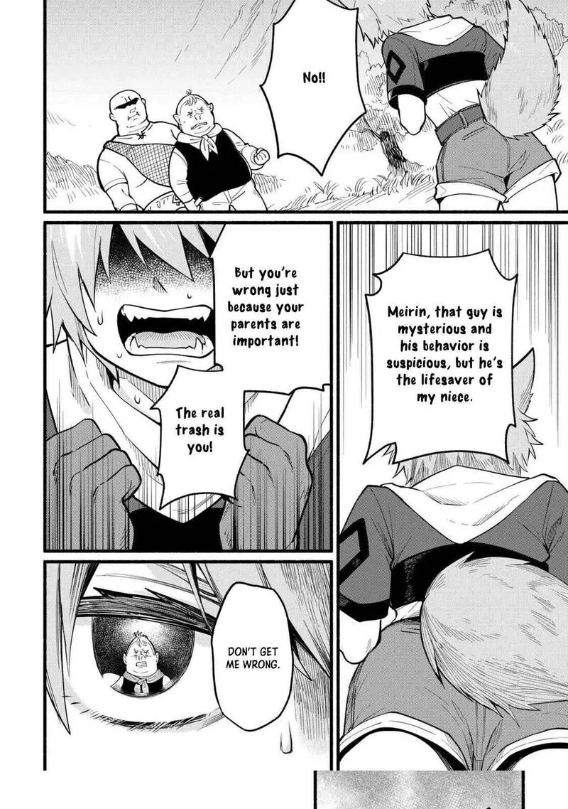 Tensei Mae no Tutorial de Isekai Saikyou ni Narimashita.: Junbi Shisugite Daini no Jinsei wa Easy Mode desu! Chapter 5 page 38