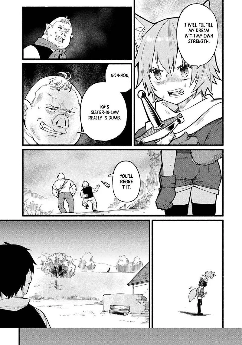 Tensei Mae no Tutorial de Isekai Saikyou ni Narimashita.: Junbi Shisugite Daini no Jinsei wa Easy Mode desu! Chapter 5 page 39