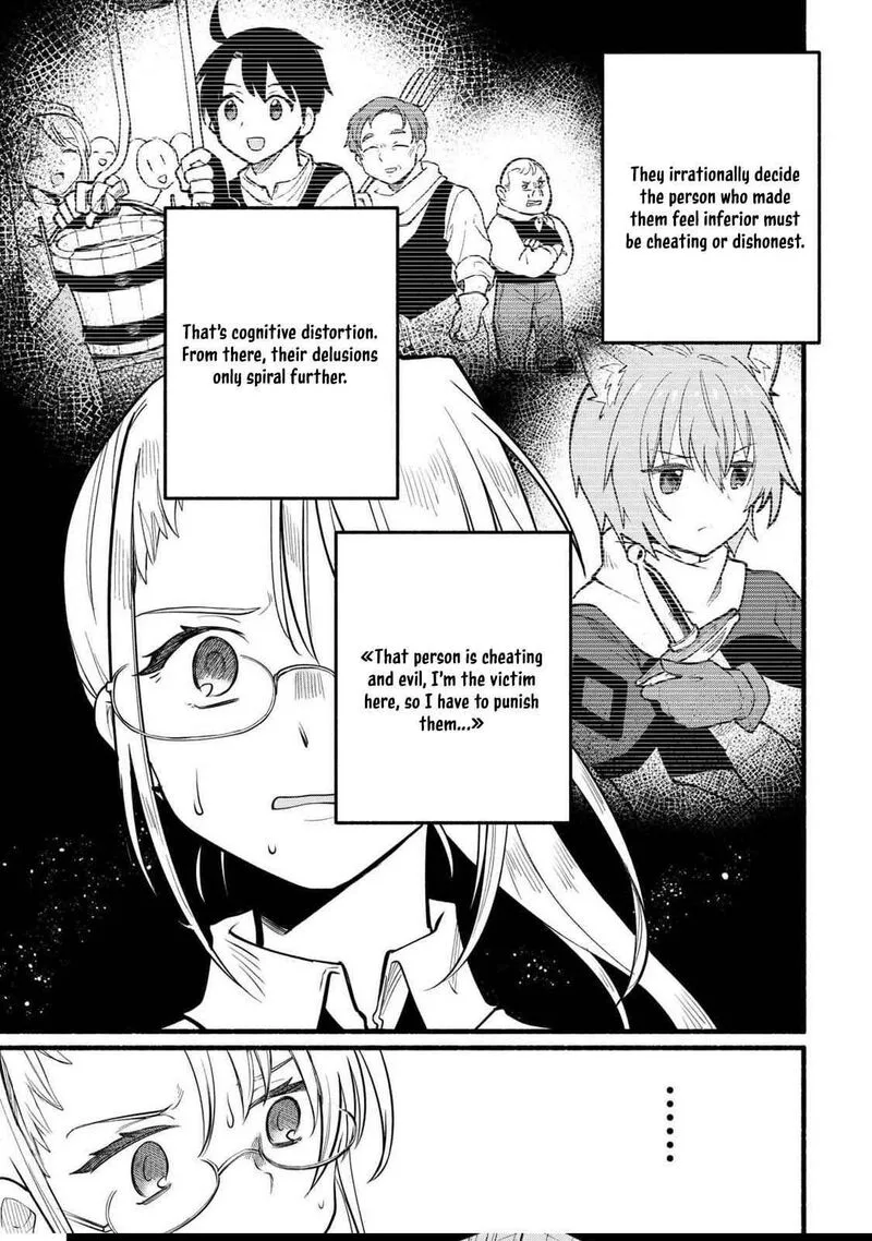 Tensei Mae no Tutorial de Isekai Saikyou ni Narimashita.: Junbi Shisugite Daini no Jinsei wa Easy Mode desu! Chapter 6 page 5