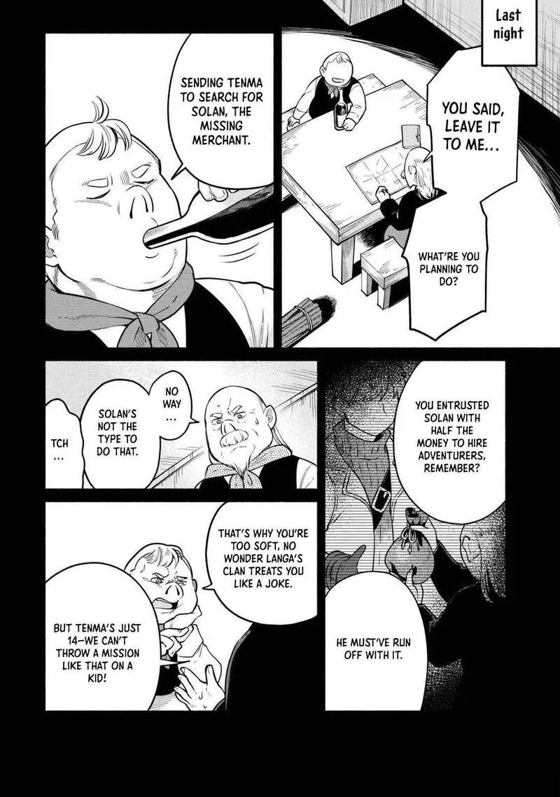 Tensei Mae no Tutorial de Isekai Saikyou ni Narimashita.: Junbi Shisugite Daini no Jinsei wa Easy Mode desu! Chapter 6 page 26