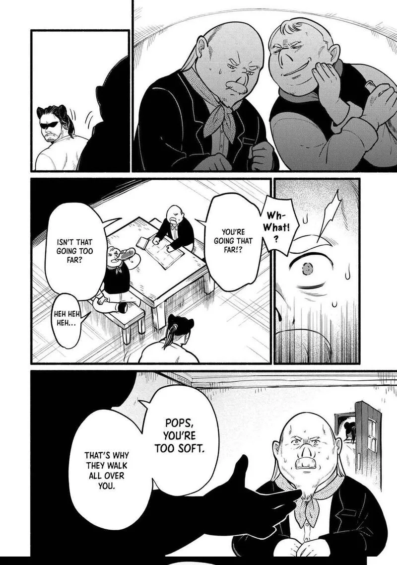 Tensei Mae no Tutorial de Isekai Saikyou ni Narimashita.: Junbi Shisugite Daini no Jinsei wa Easy Mode desu! Chapter 6 page 12