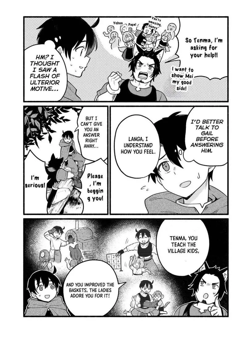 Tensei Mae no Tutorial de Isekai Saikyou ni Narimashita.: Junbi Shisugite Daini no Jinsei wa Easy Mode desu! Chapter 6 page 17