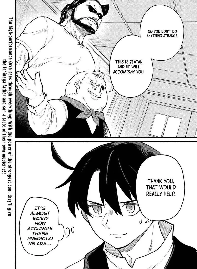 Tensei Mae no Tutorial de Isekai Saikyou ni Narimashita.: Junbi Shisugite Daini no Jinsei wa Easy Mode desu! Chapter 6 page 32