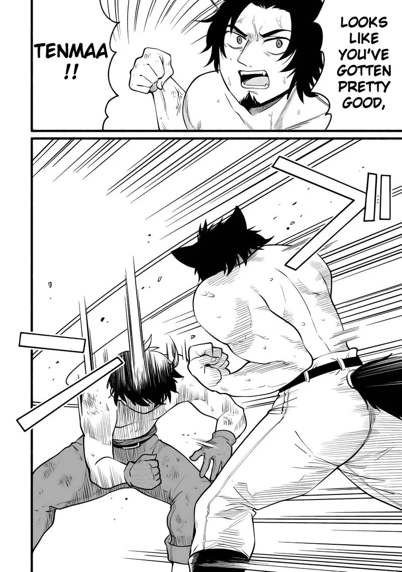 Tensei Mae no Tutorial de Isekai Saikyou ni Narimashita.: Junbi Shisugite Daini no Jinsei wa Easy Mode desu! Chapter 7 page 6