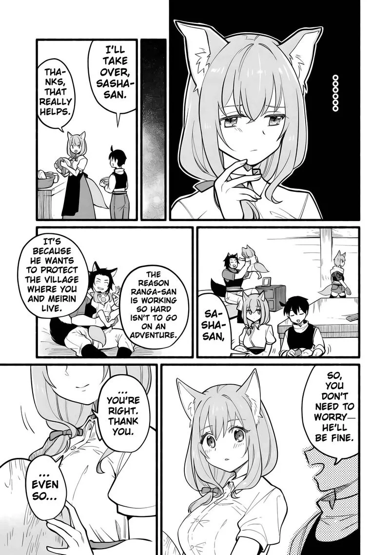 Tensei Mae no Tutorial de Isekai Saikyou ni Narimashita.: Junbi Shisugite Daini no Jinsei wa Easy Mode desu! Chapter 7 page 23