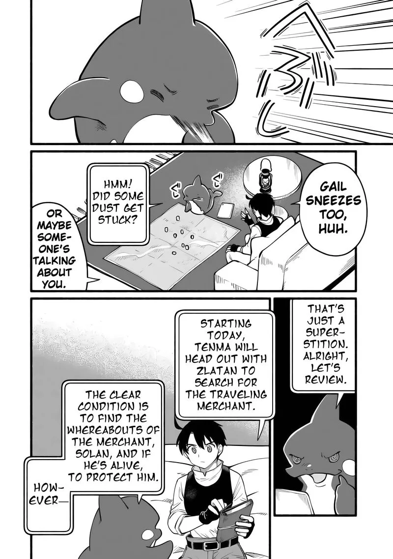 Tensei Mae no Tutorial de Isekai Saikyou ni Narimashita.: Junbi Shisugite Daini no Jinsei wa Easy Mode desu! Chapter 8 page 12
