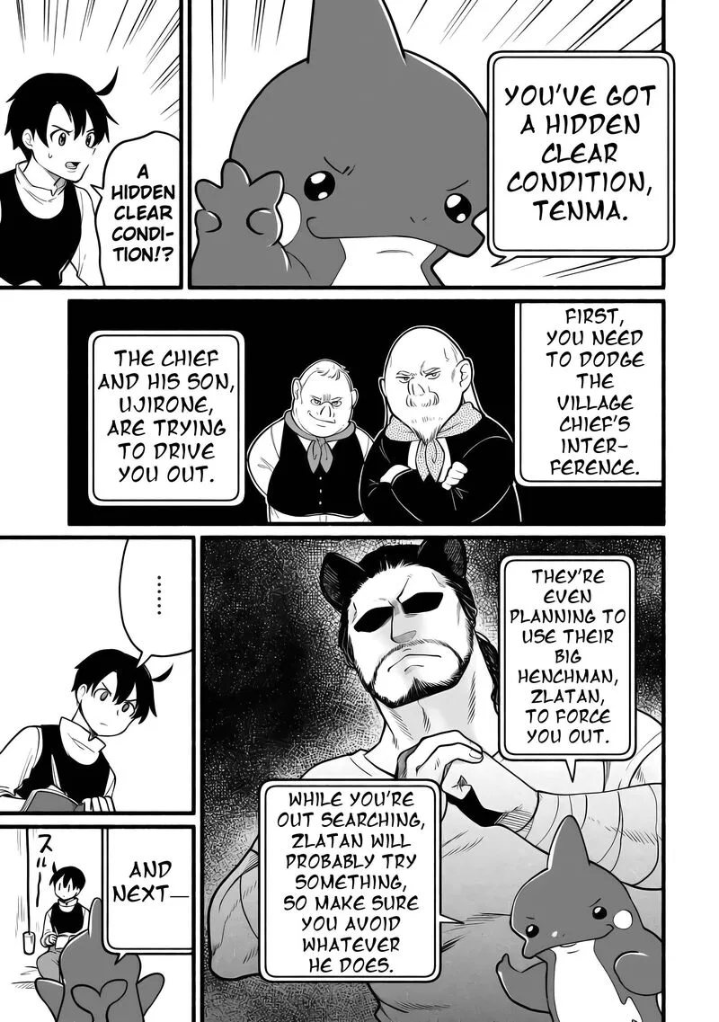 Tensei Mae no Tutorial de Isekai Saikyou ni Narimashita.: Junbi Shisugite Daini no Jinsei wa Easy Mode desu! Chapter 8 page 13