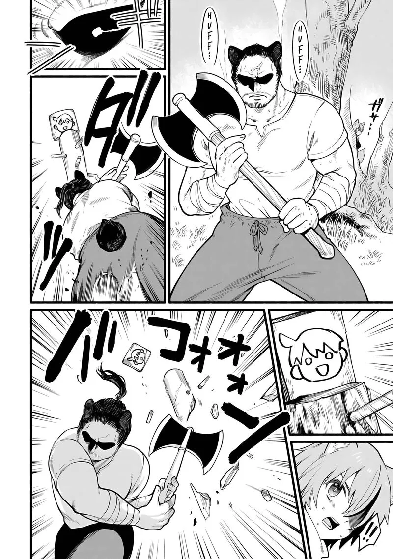 Tensei Mae no Tutorial de Isekai Saikyou ni Narimashita.: Junbi Shisugite Daini no Jinsei wa Easy Mode desu! Chapter 8 page 24