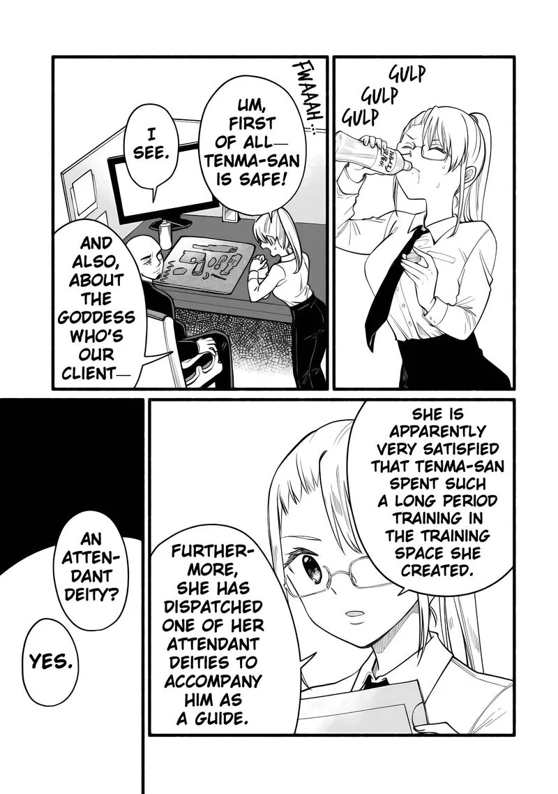 Tensei Mae no Tutorial de Isekai Saikyou ni Narimashita.: Junbi Shisugite Daini no Jinsei wa Easy Mode desu! Chapter 8 page 5