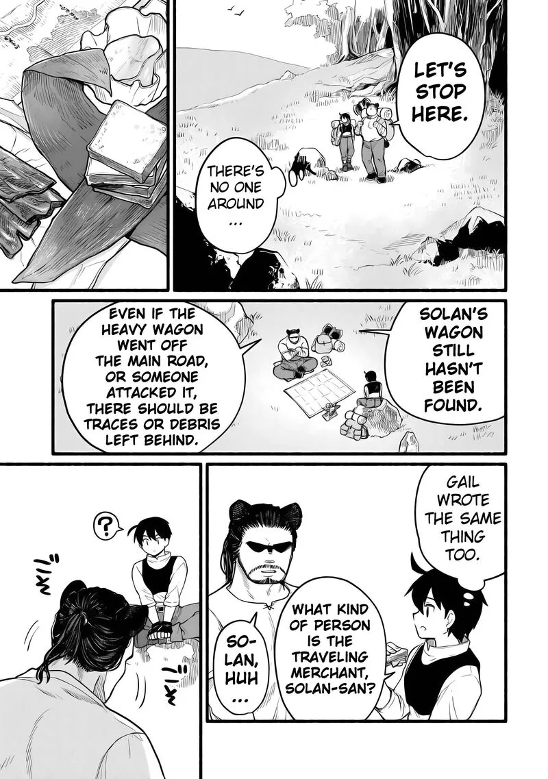 Tensei Mae no Tutorial de Isekai Saikyou ni Narimashita.: Junbi Shisugite Daini no Jinsei wa Easy Mode desu! Chapter 8 page 31