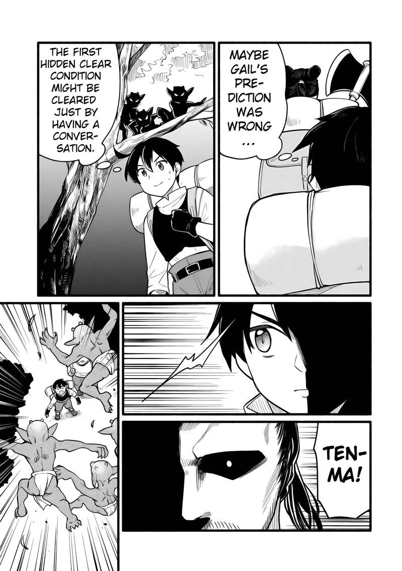 Tensei Mae no Tutorial de Isekai Saikyou ni Narimashita.: Junbi Shisugite Daini no Jinsei wa Easy Mode desu! Chapter 8 page 37
