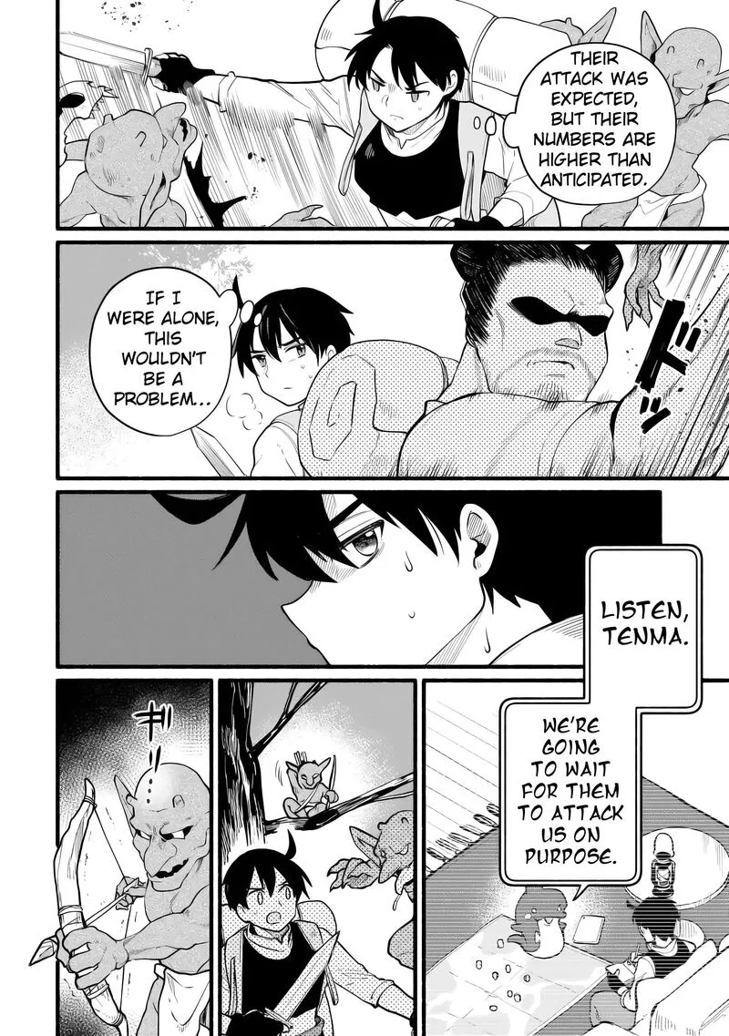 Tensei Mae no Tutorial de Isekai Saikyou ni Narimashita.: Junbi Shisugite Daini no Jinsei wa Easy Mode desu! Chapter 9 page 6