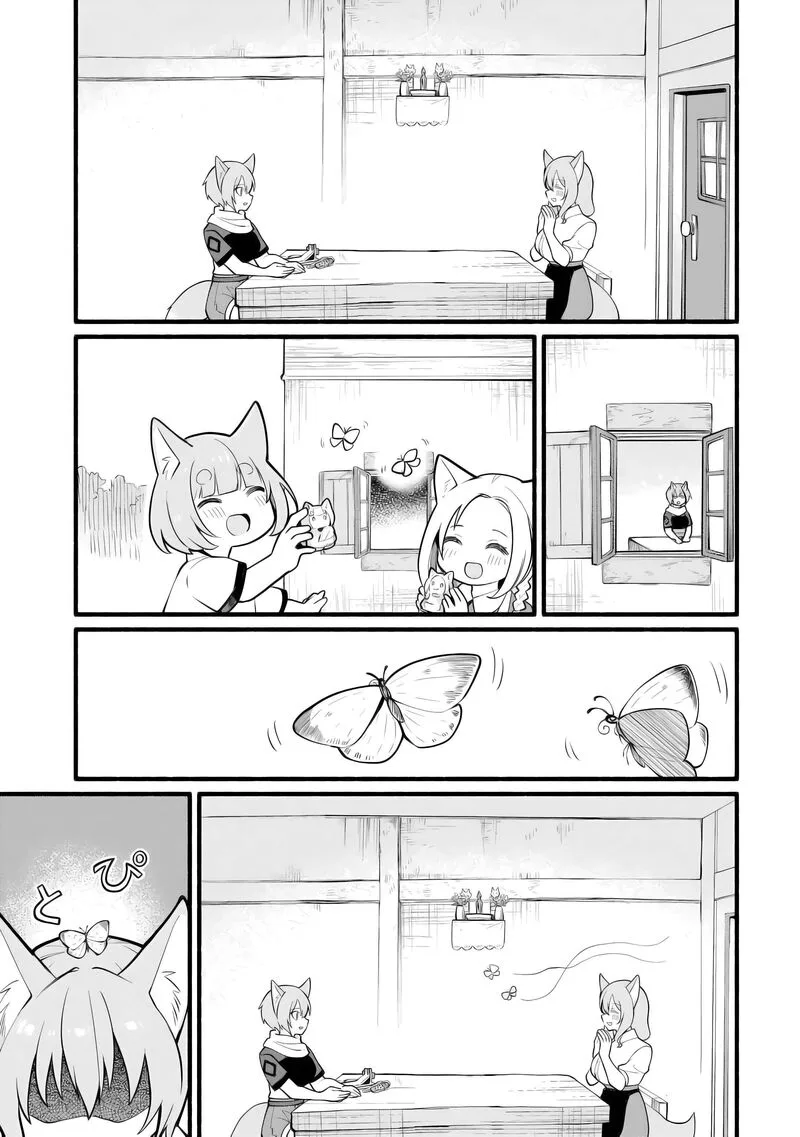 Tensei Mae no Tutorial de Isekai Saikyou ni Narimashita.: Junbi Shisugite Daini no Jinsei wa Easy Mode desu! Chapter 9 page 25