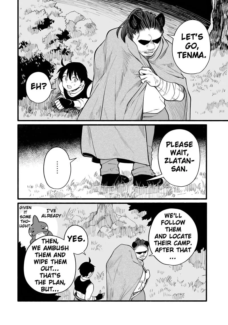 Tensei Mae no Tutorial de Isekai Saikyou ni Narimashita.: Junbi Shisugite Daini no Jinsei wa Easy Mode desu! Chapter 9 page 16