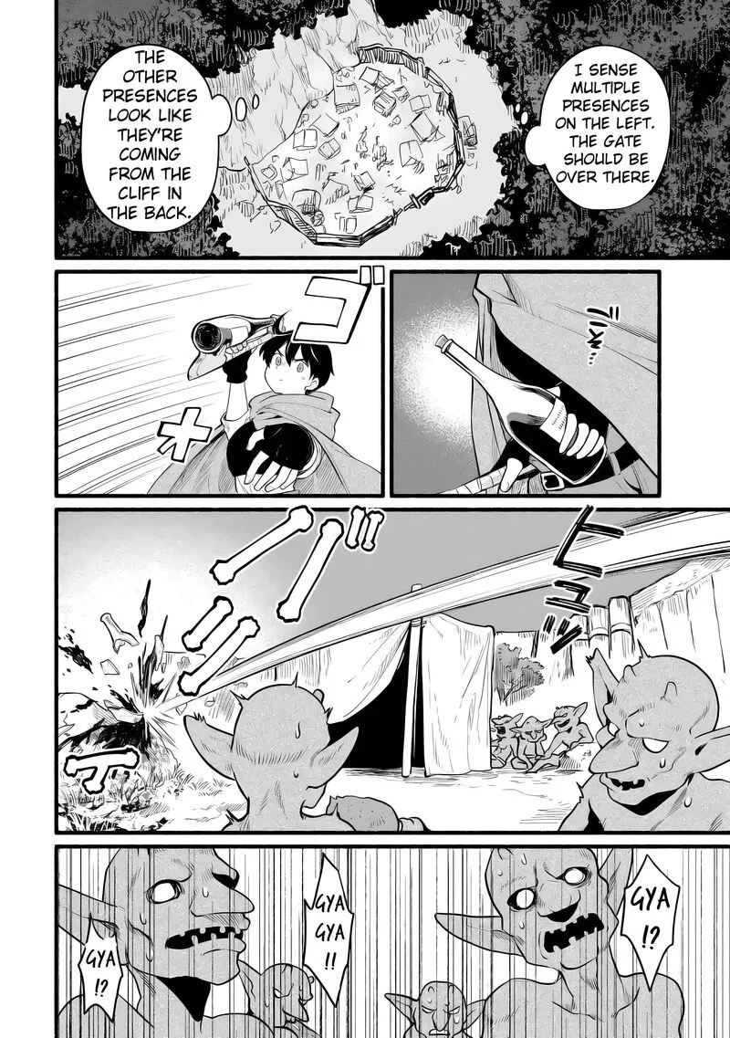 Tensei Mae no Tutorial de Isekai Saikyou ni Narimashita.: Junbi Shisugite Daini no Jinsei wa Easy Mode desu! Chapter 9 page 32