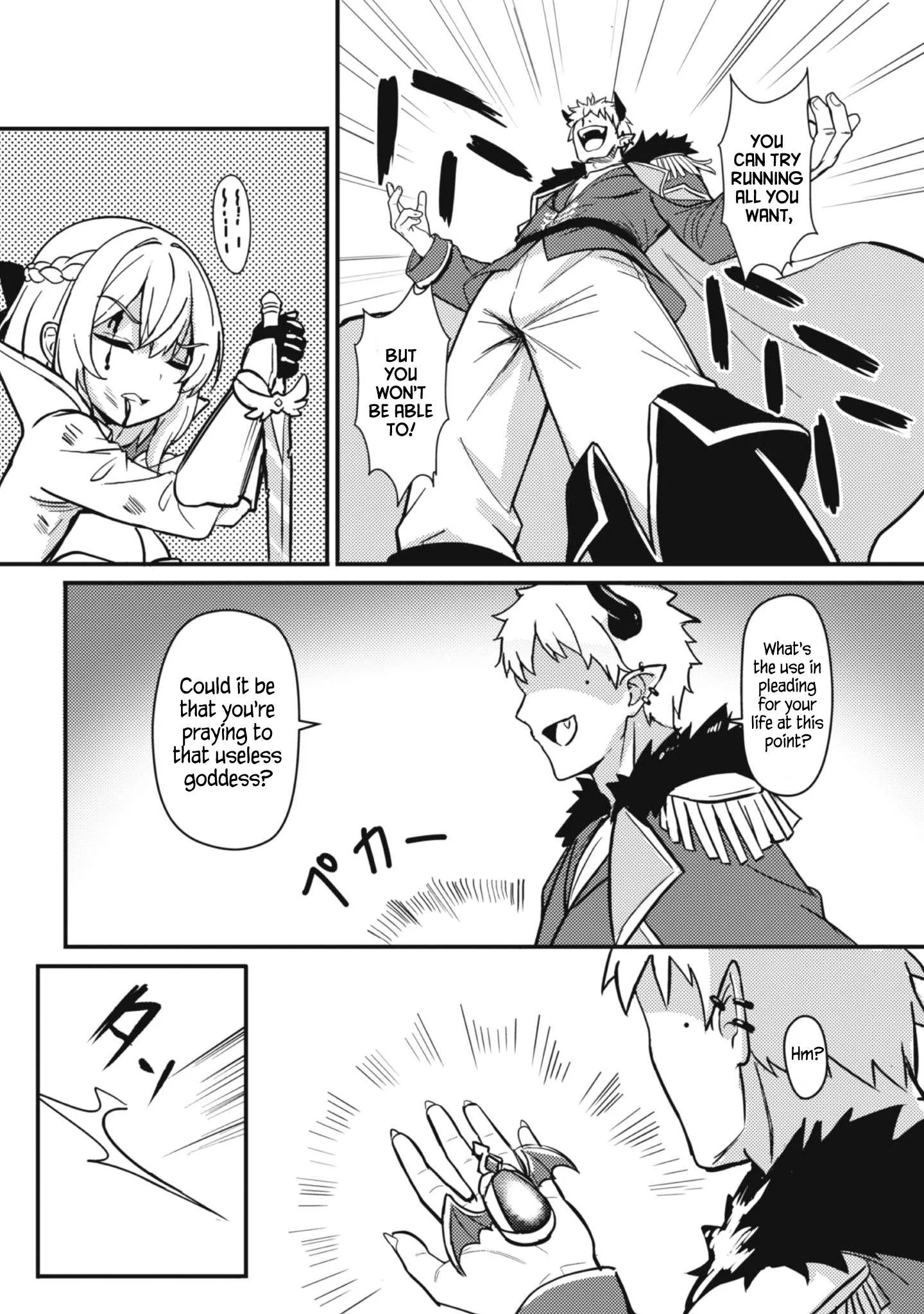 Tensei Maou-sama wa Yuusha ni Katenai! Chapter 1 page 8