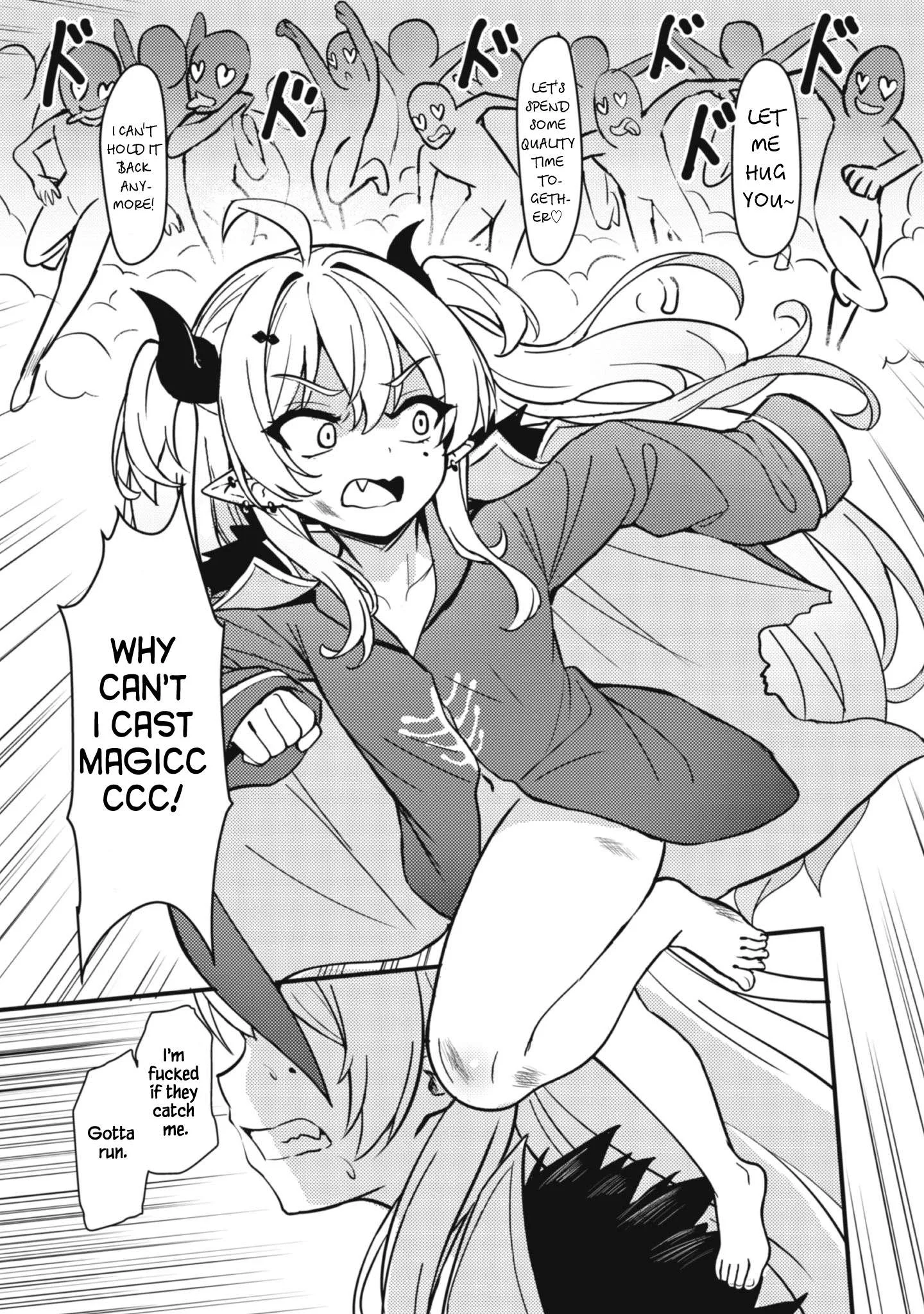Tensei Maou-sama wa Yuusha ni Katenai! Chapter 1 page 17