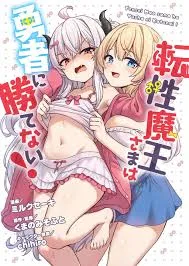 Tensei Maou-sama wa Yuusha ni Katenai! cover