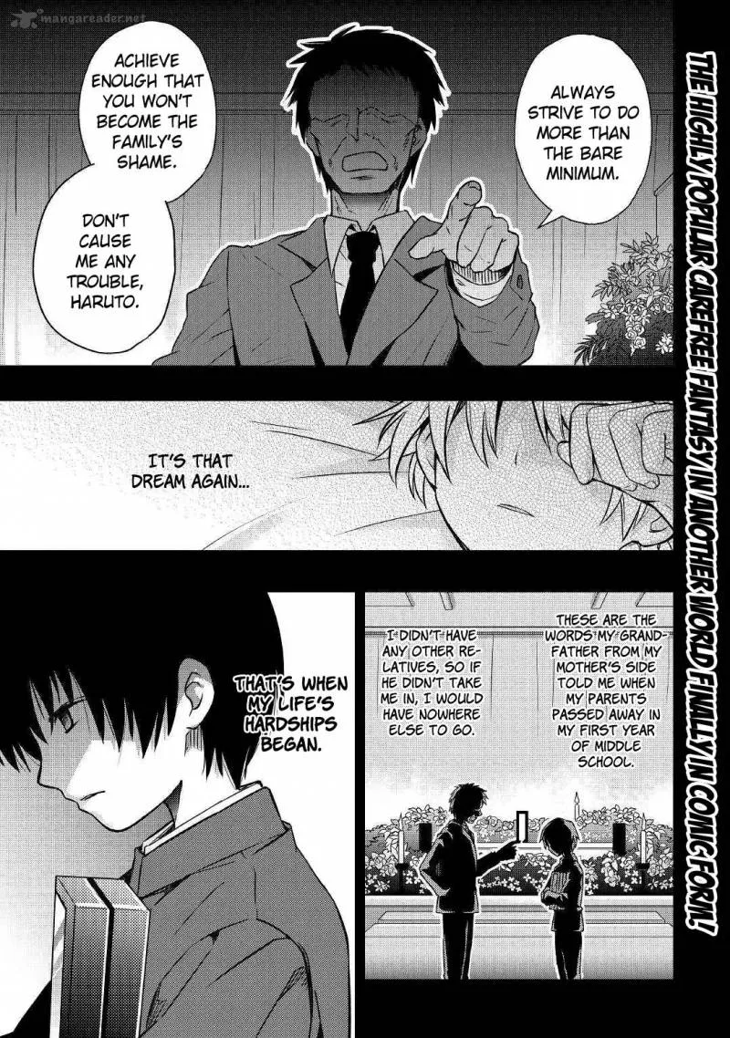 Tensei Ouji wa Daraketai Chapter 1 page 1
