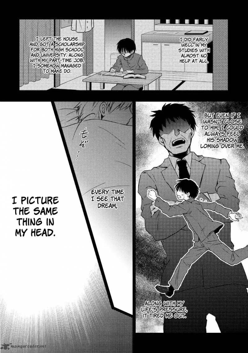 Tensei Ouji wa Daraketai Chapter 1 page 2