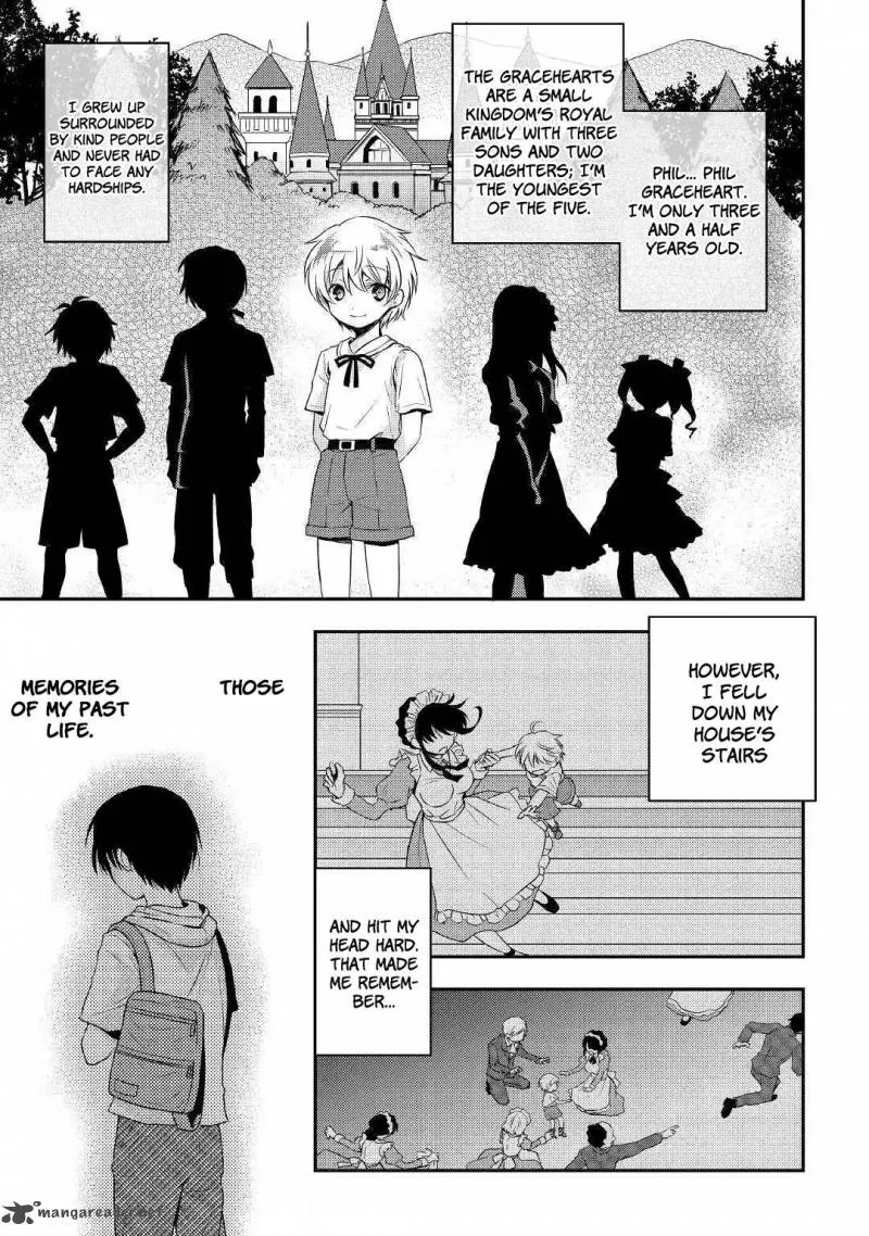 Tensei Ouji wa Daraketai Chapter 1 page 7