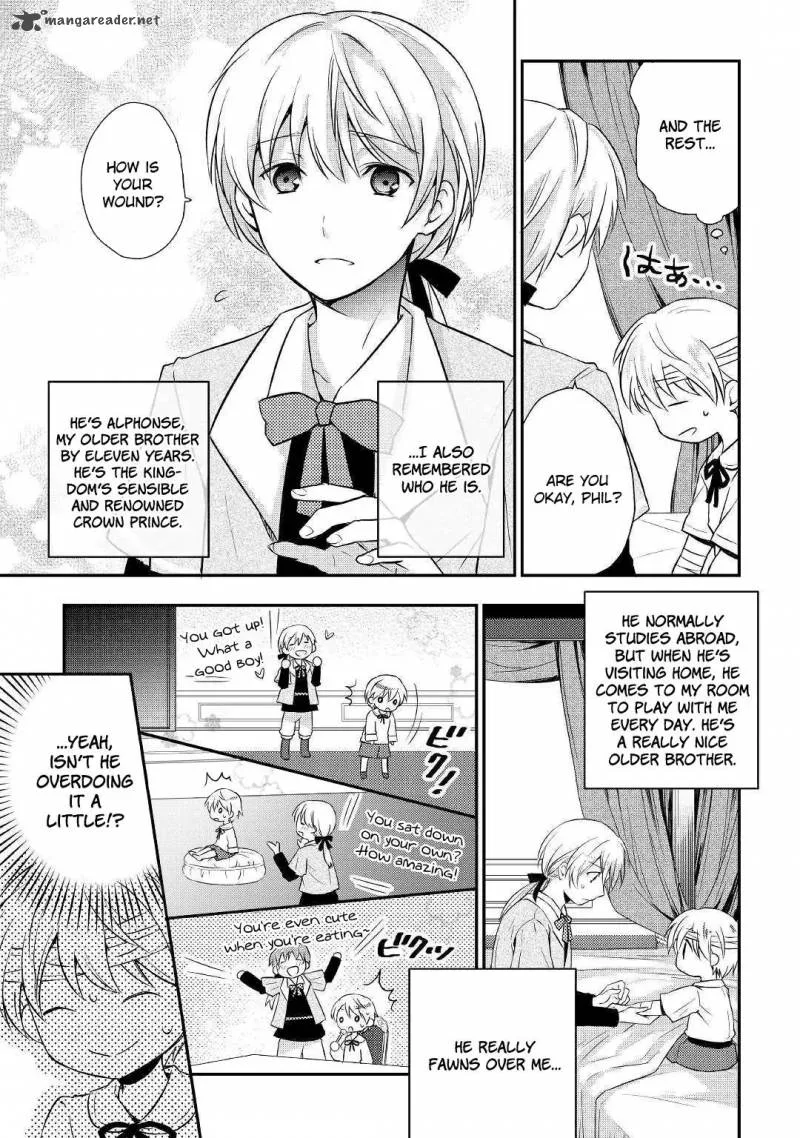 Tensei Ouji wa Daraketai Chapter 1 page 9