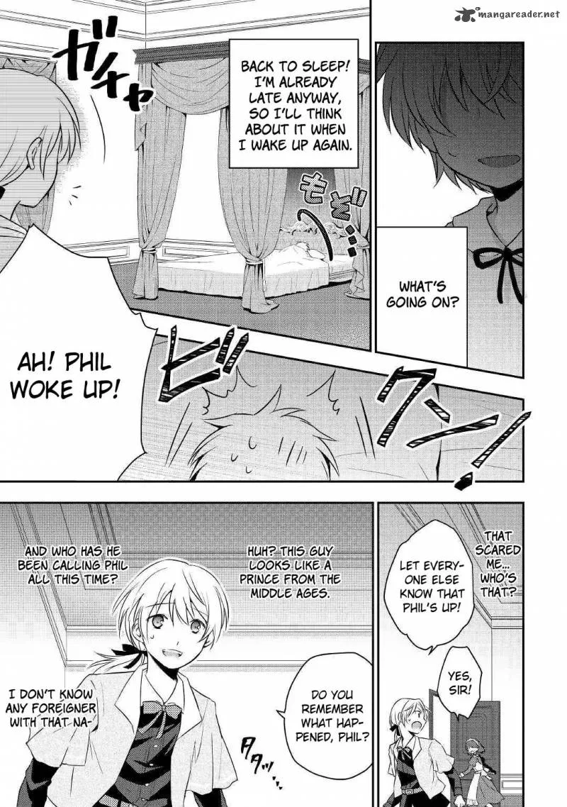 Tensei Ouji wa Daraketai Chapter 1 page 5
