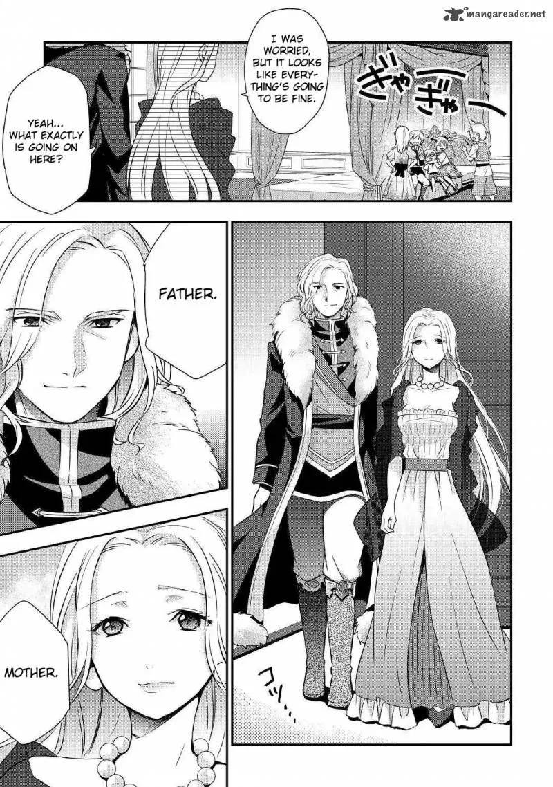 Tensei Ouji wa Daraketai Chapter 1 page 15