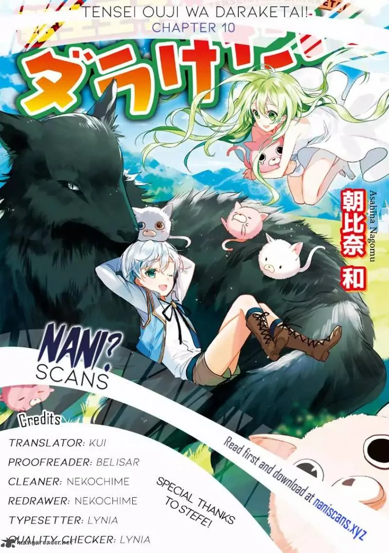 Tensei Ouji wa Daraketai Chapter 10 page 1