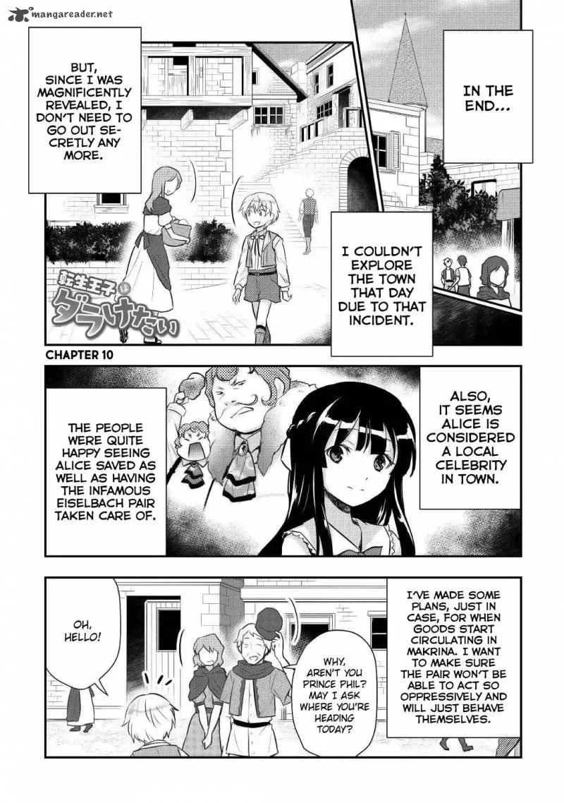 Tensei Ouji wa Daraketai Chapter 10 page 2
