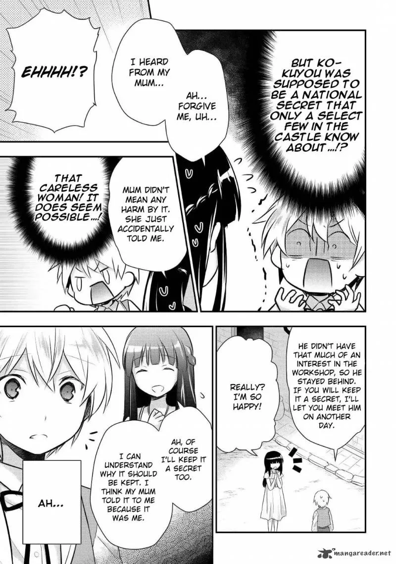 Tensei Ouji wa Daraketai Chapter 10 page 6