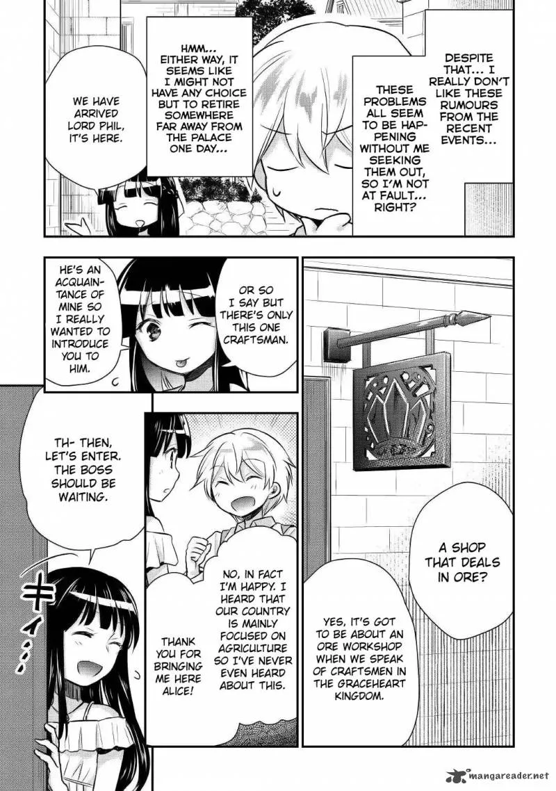 Tensei Ouji wa Daraketai Chapter 10 page 10