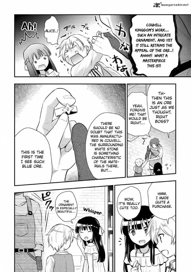 Tensei Ouji wa Daraketai Chapter 10 page 15