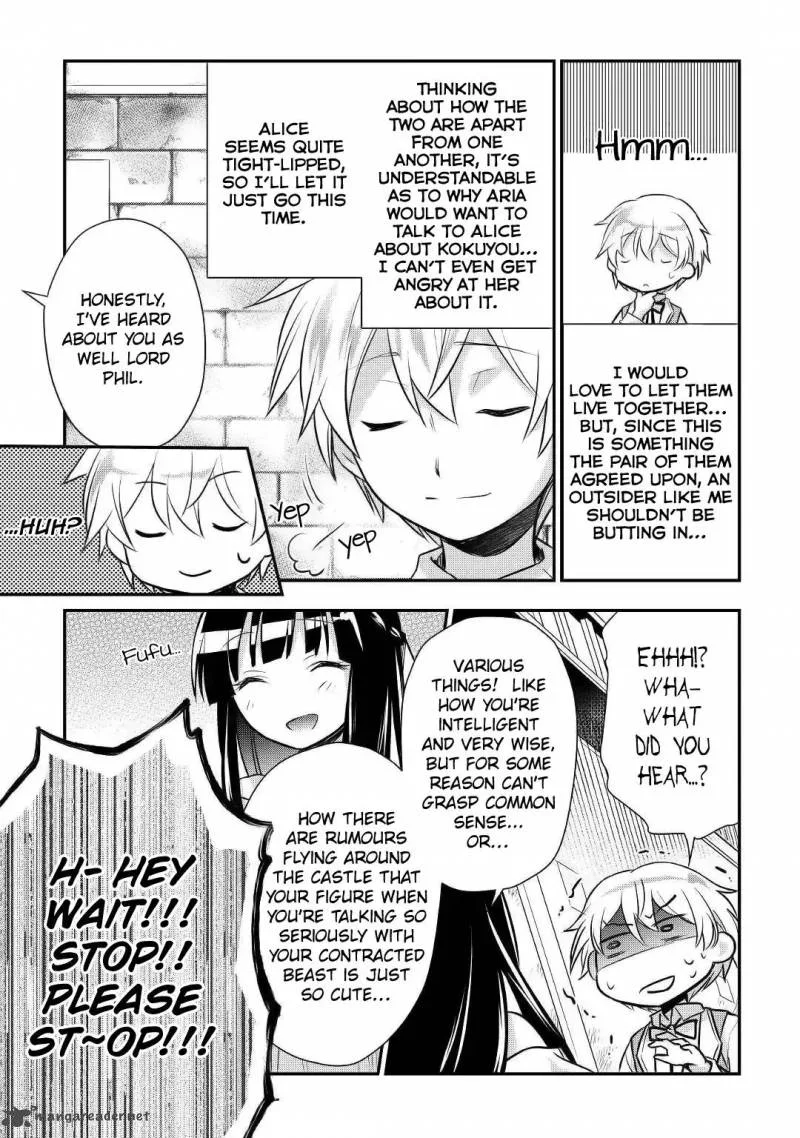 Tensei Ouji wa Daraketai Chapter 10 page 8