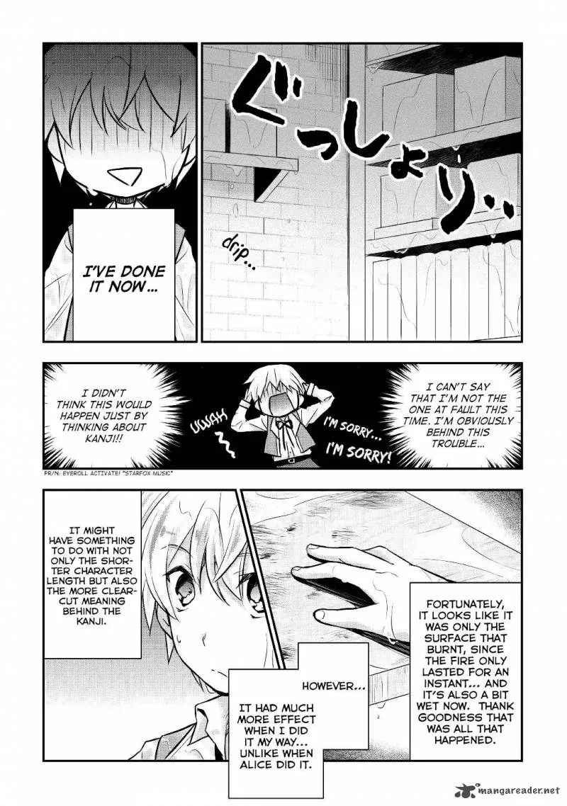 Tensei Ouji wa Daraketai Chapter 11 page 3
