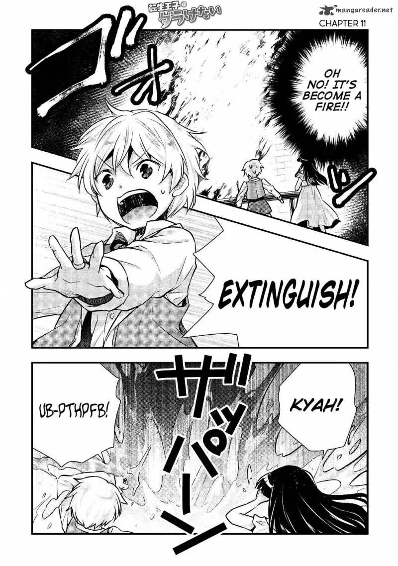 Tensei Ouji wa Daraketai Chapter 11 page 2
