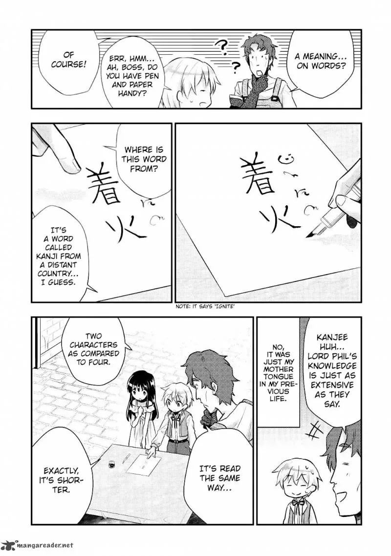 Tensei Ouji wa Daraketai Chapter 11 page 8