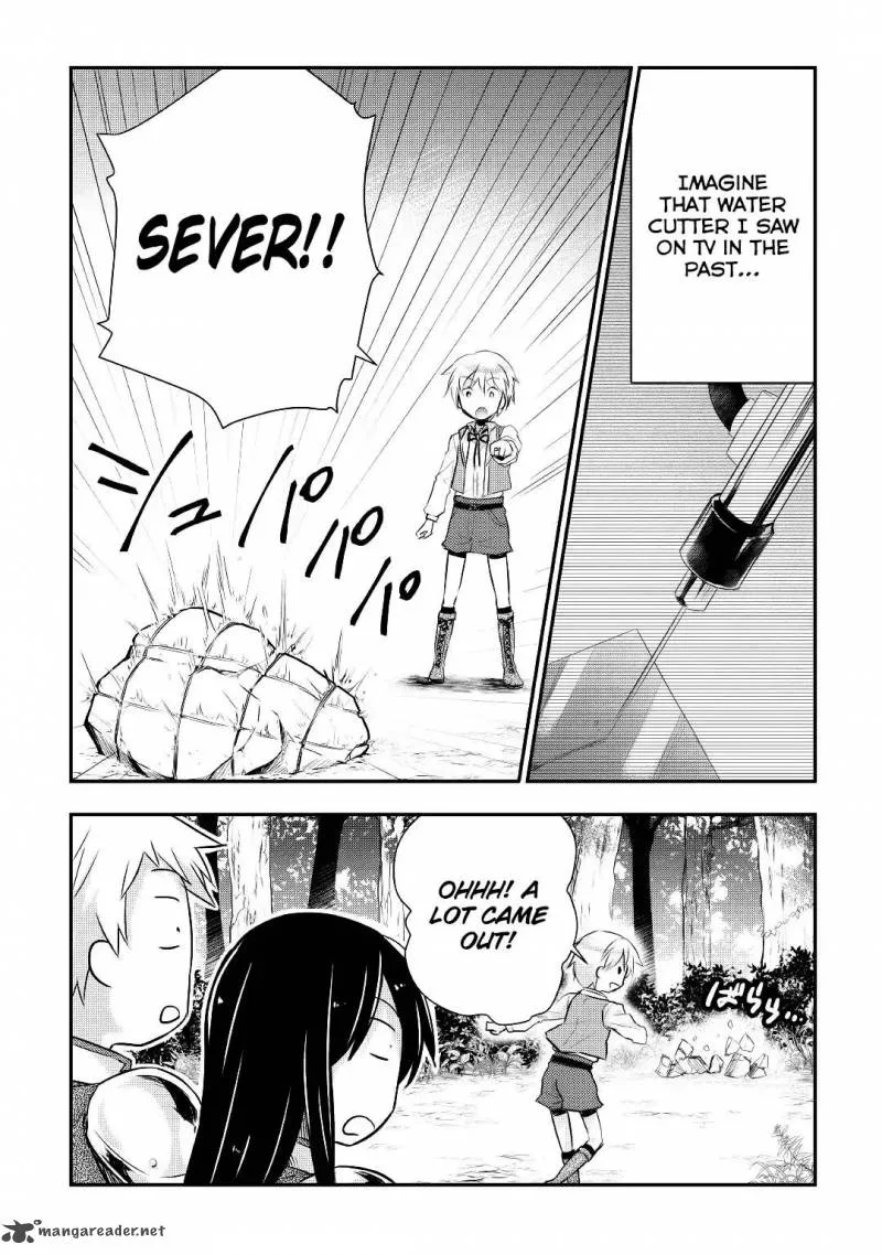 Tensei Ouji wa Daraketai Chapter 11 page 16
