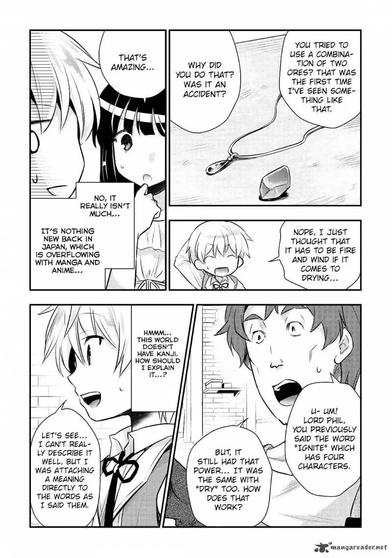 Tensei Ouji wa Daraketai Chapter 11 page 7