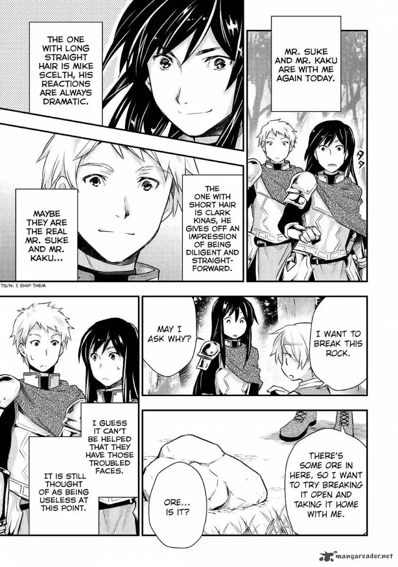 Tensei Ouji wa Daraketai Chapter 11 page 14
