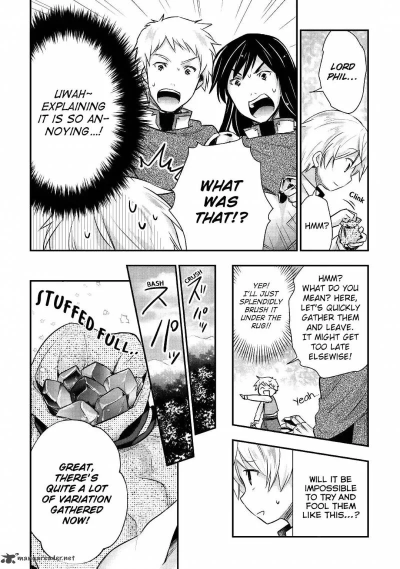 Tensei Ouji wa Daraketai Chapter 11 page 17