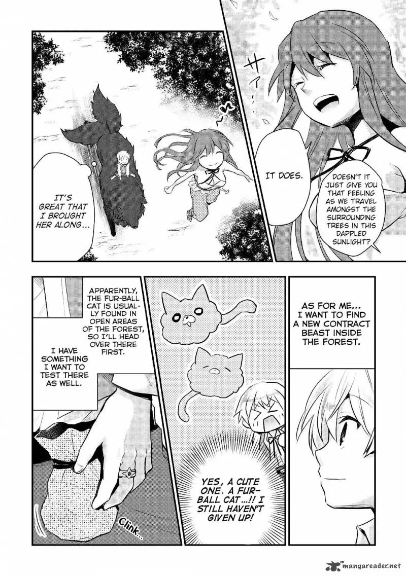 Tensei Ouji wa Daraketai Chapter 11 page 12