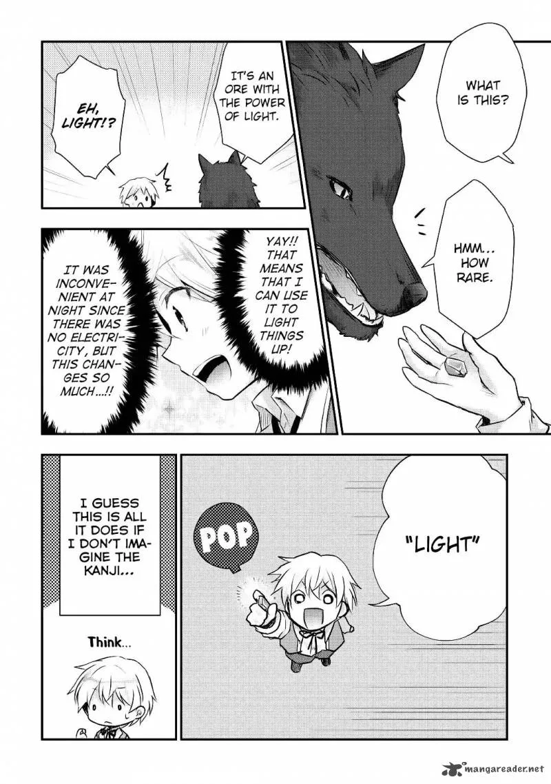 Tensei Ouji wa Daraketai Chapter 11 page 19