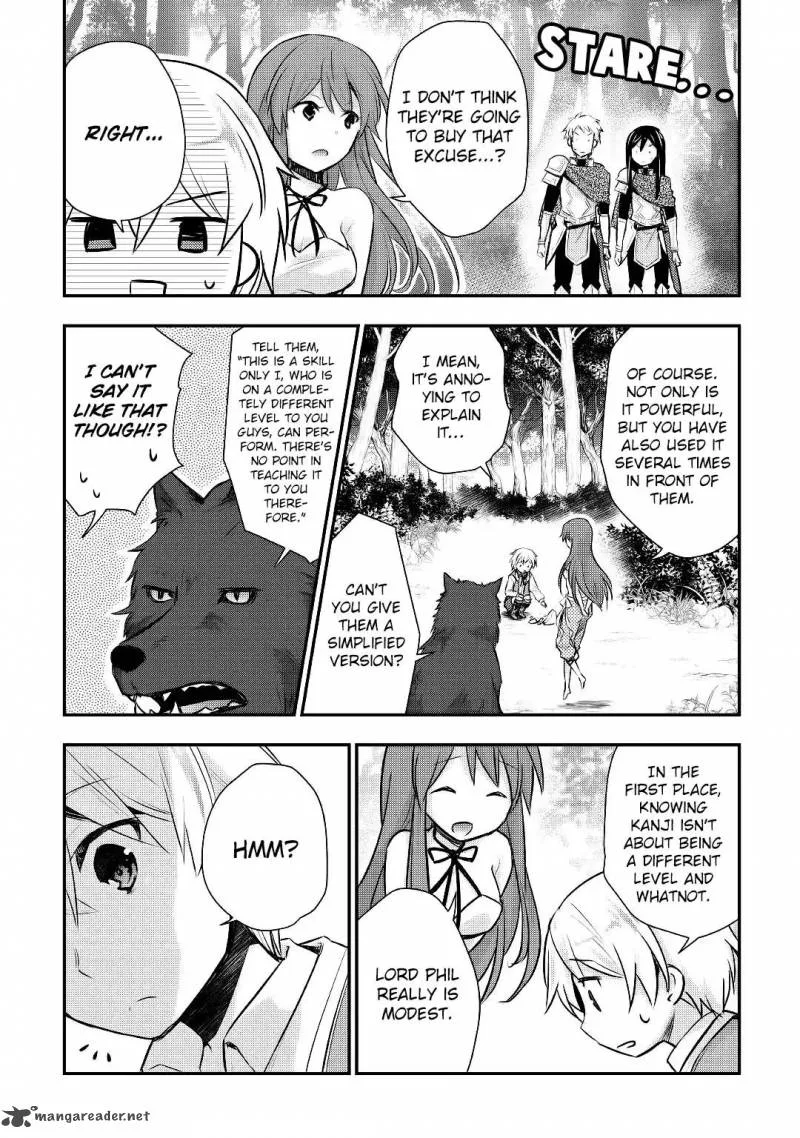 Tensei Ouji wa Daraketai Chapter 11 page 18