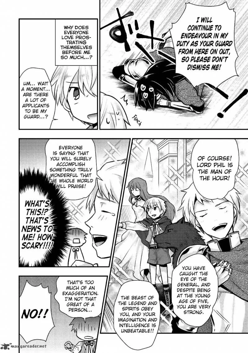 Tensei Ouji wa Daraketai Chapter 12 page 5