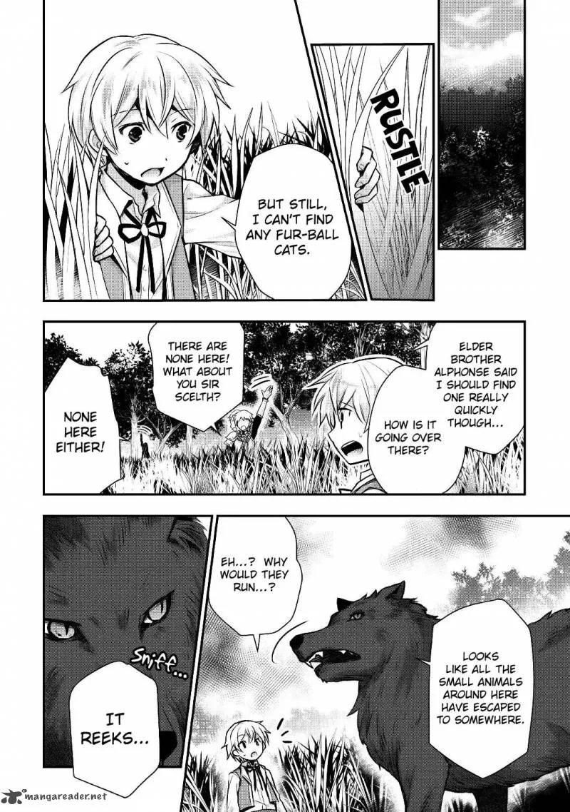 Tensei Ouji wa Daraketai Chapter 12 page 7