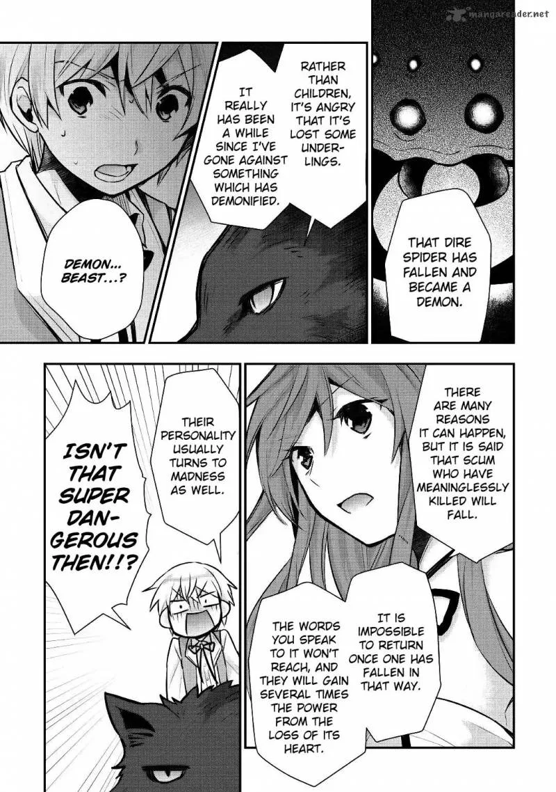 Tensei Ouji wa Daraketai Chapter 12 page 16