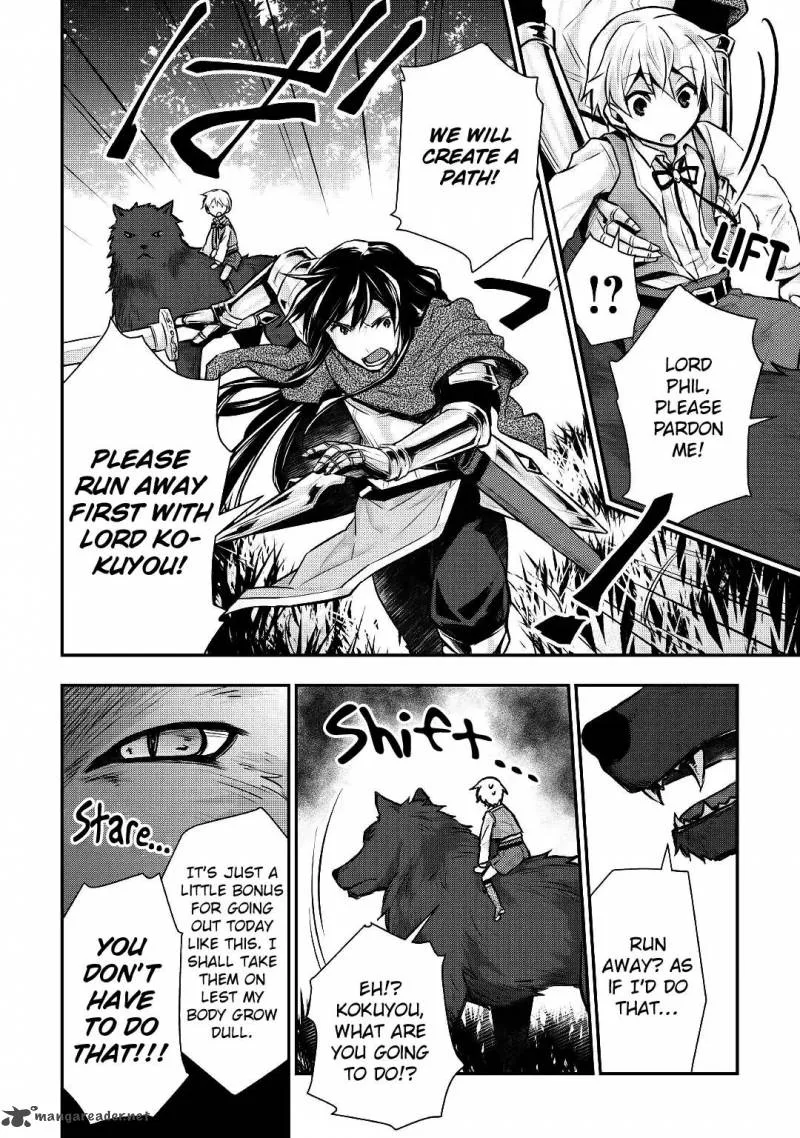 Tensei Ouji wa Daraketai Chapter 12 page 11