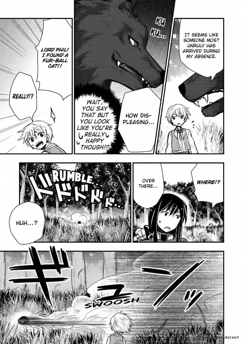 Tensei Ouji wa Daraketai Chapter 12 page 8